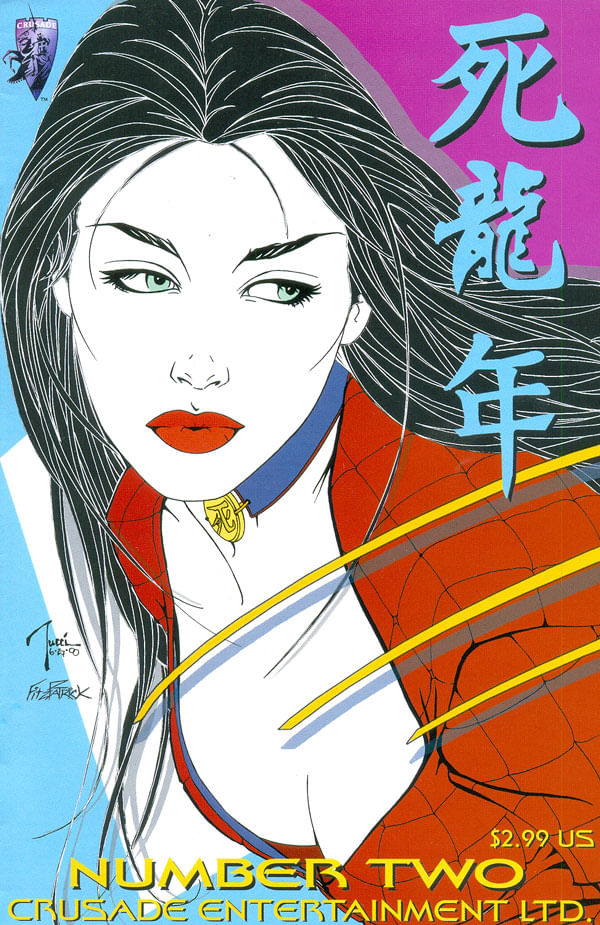 Shi-Year-Of-The-Dragon---Volume-1---02