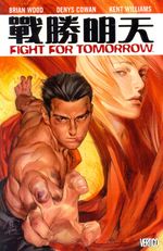 Fight-For-Tomorrow
