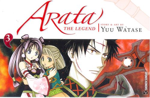 Arata - The Legend # 03