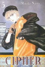 Cipher---05