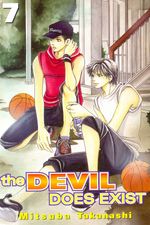Devil-Does-Exist---07