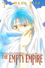 Empty-Empire---1