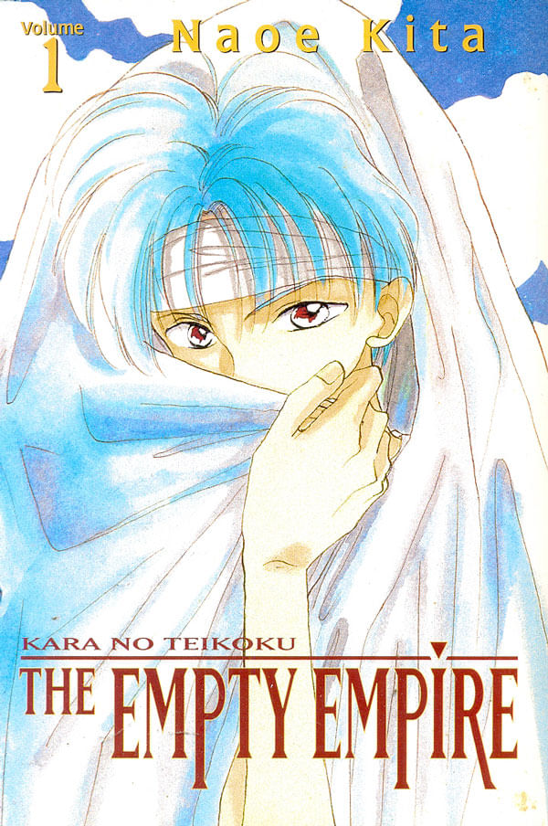 Empty-Empire---1