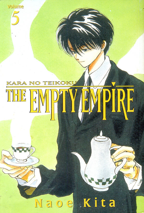 Empty-Empire---5