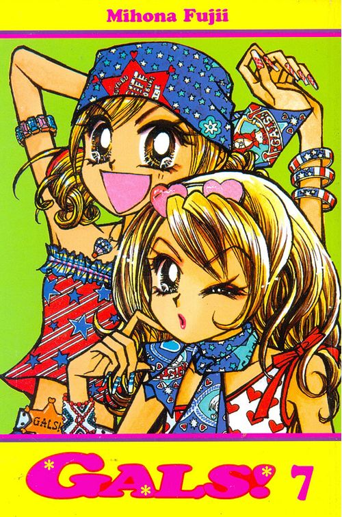 Gals! # 07