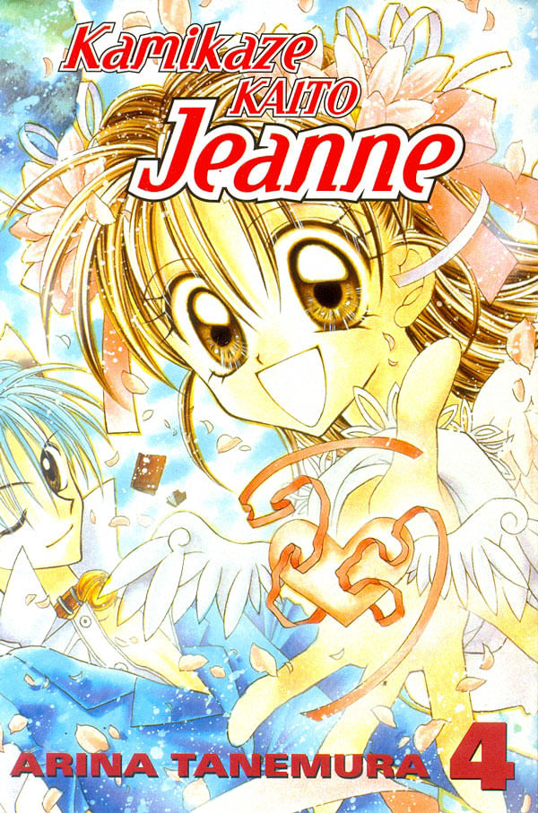 Kamikaze-Kaito-Jeanne---4