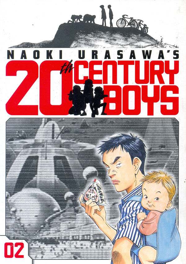 Naoki-Urasawa-s-20th-Century-Boys---02