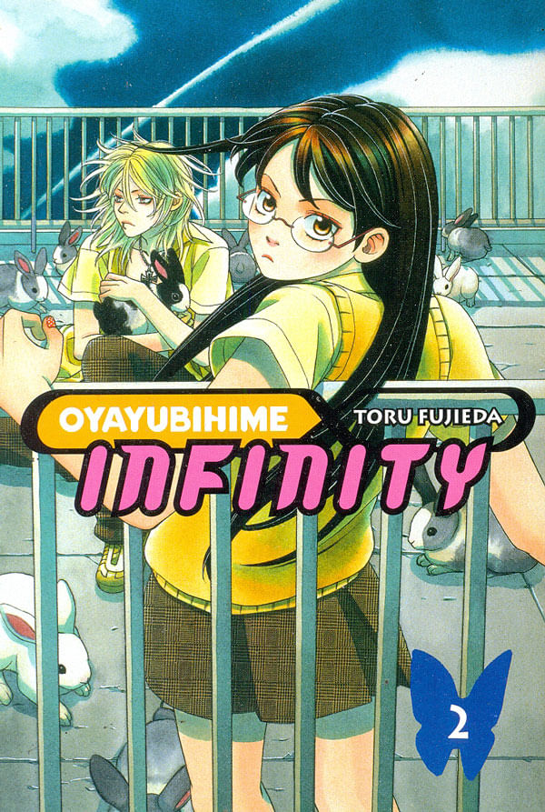 Oyayubihime-Infinity---2
