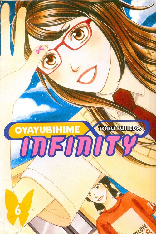 Oyayubihime Infinity # 6
