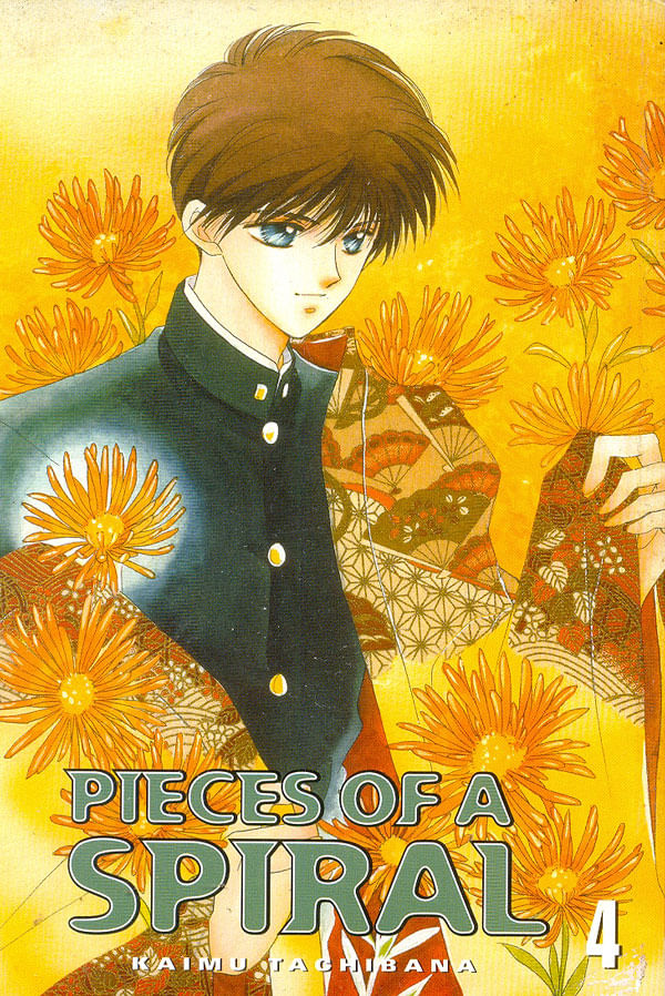 Pieces-of-a-Spiral---04
