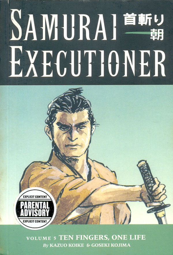 Samurai-Executioner---Volume-05