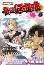 beelzebub-5