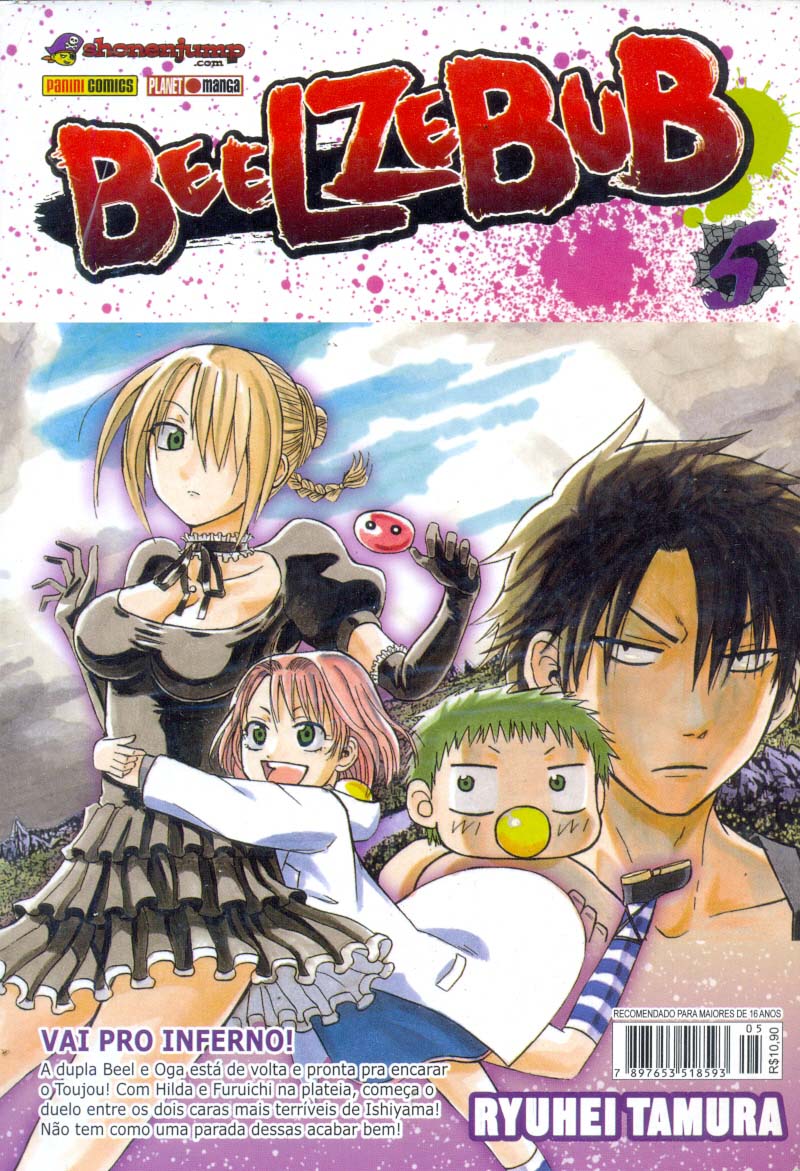 beelzebub-5