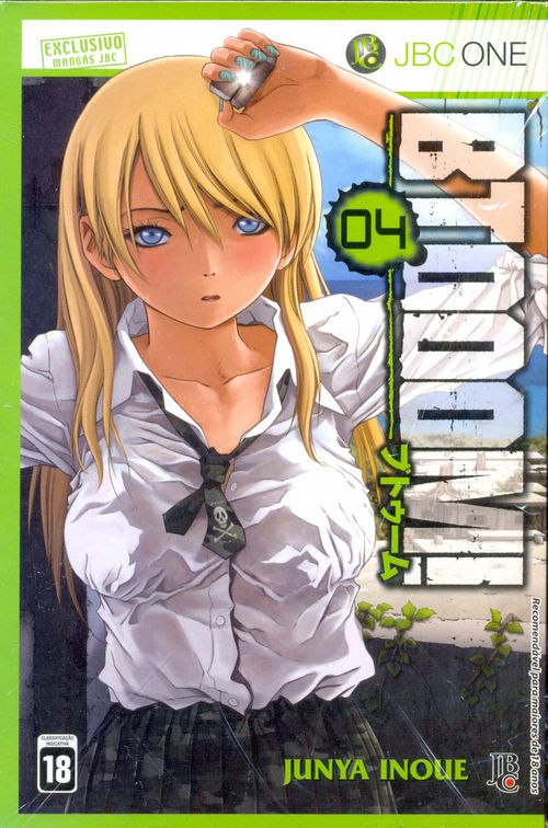 Btooom # 04
