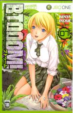 Btooom-07