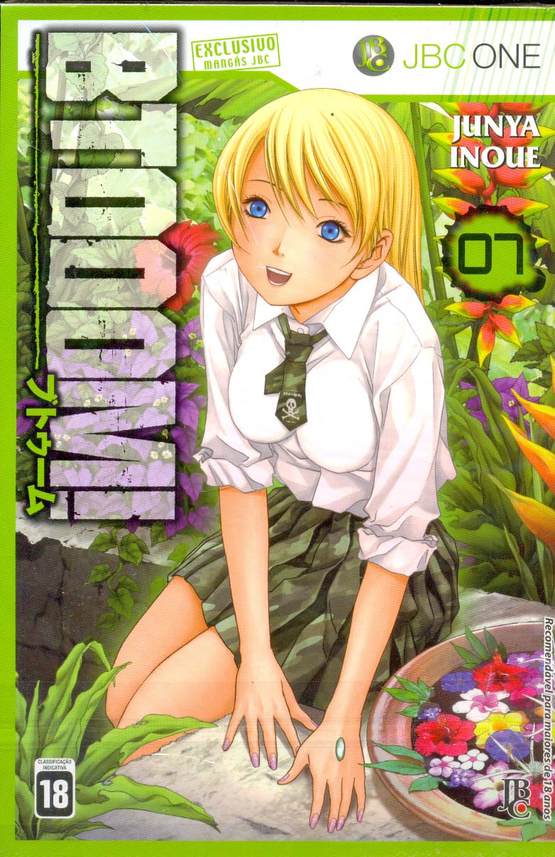Btooom-07