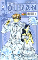 Colegio-Ouran-Host-Club-05