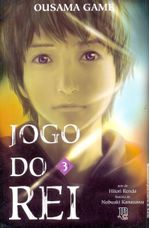 jogo-do-re-3