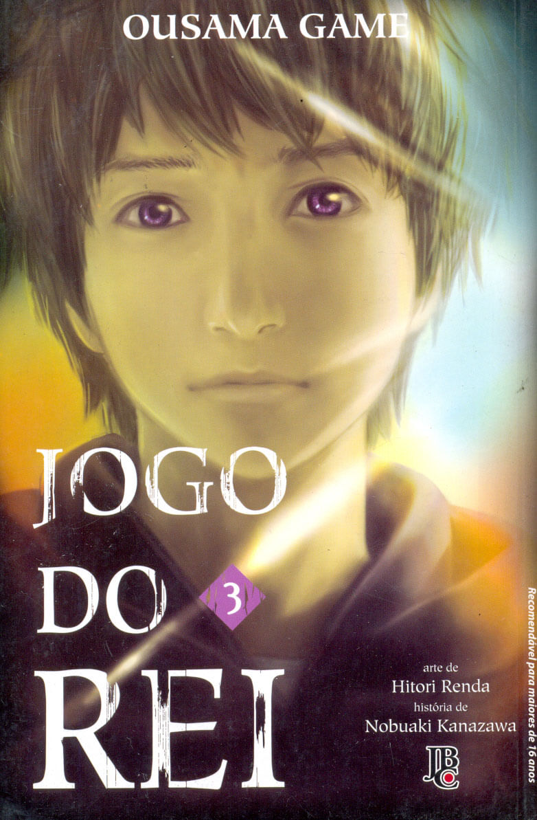 jogo-do-re-3
