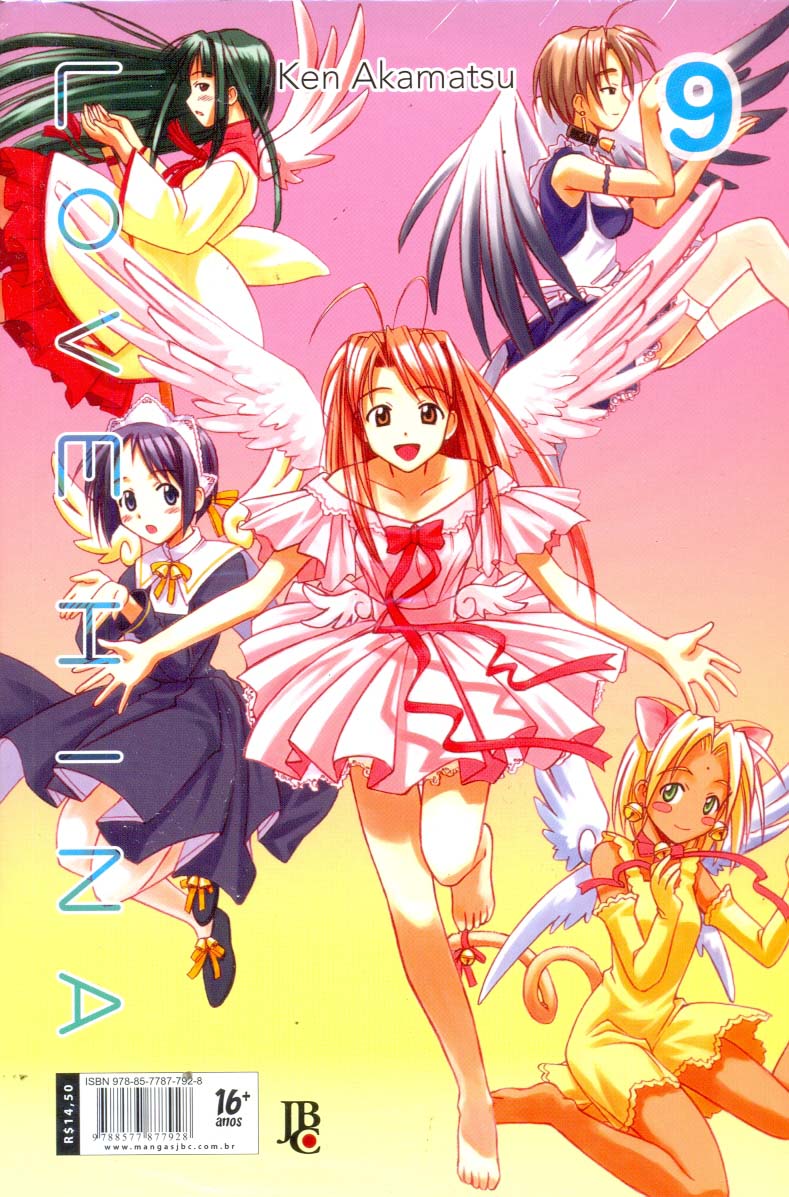 love-hina-2ed-9