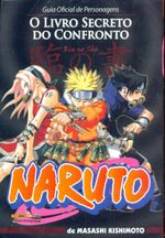 naruto-o-livro-secreto-do-confronto