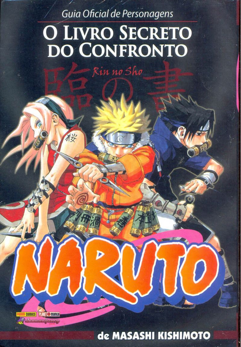 naruto-o-livro-secreto-do-confronto