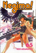negima-65