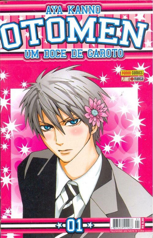 Otomen # 1