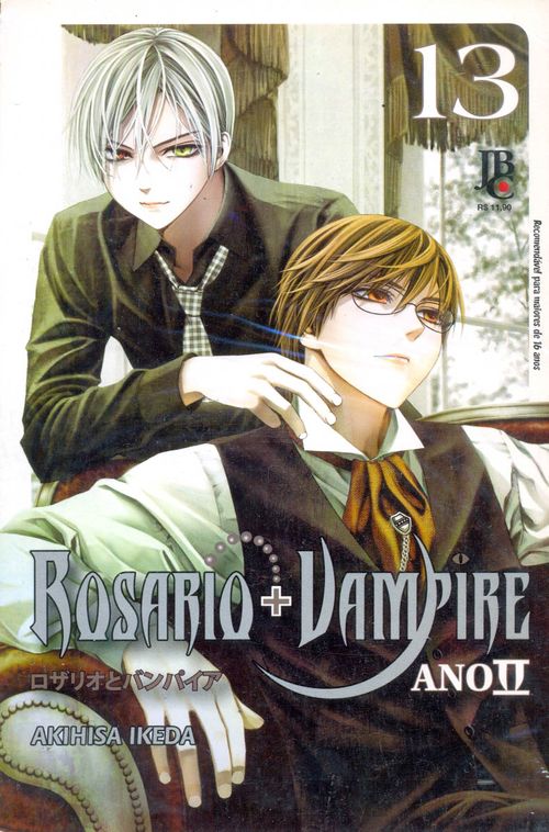 Rosario + Vampire - Ano II # 13