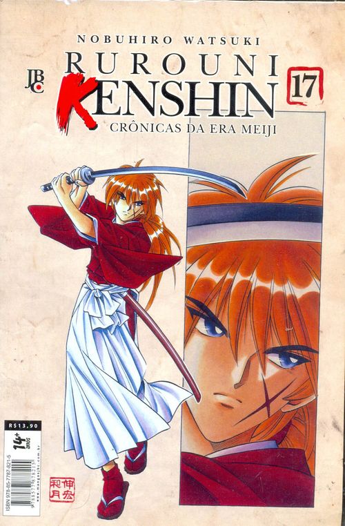 Rurouni Kenshin # 17