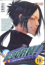 tutor-hitman-reborn-19