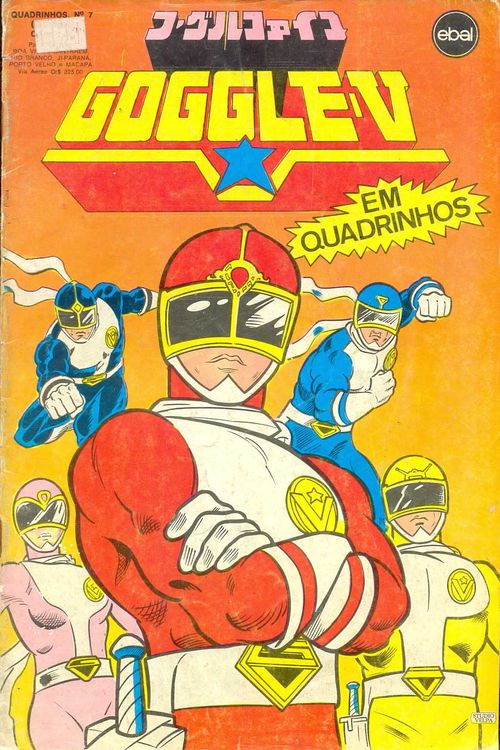 Quadrinhos - 7ª Série - Jaspion # 07