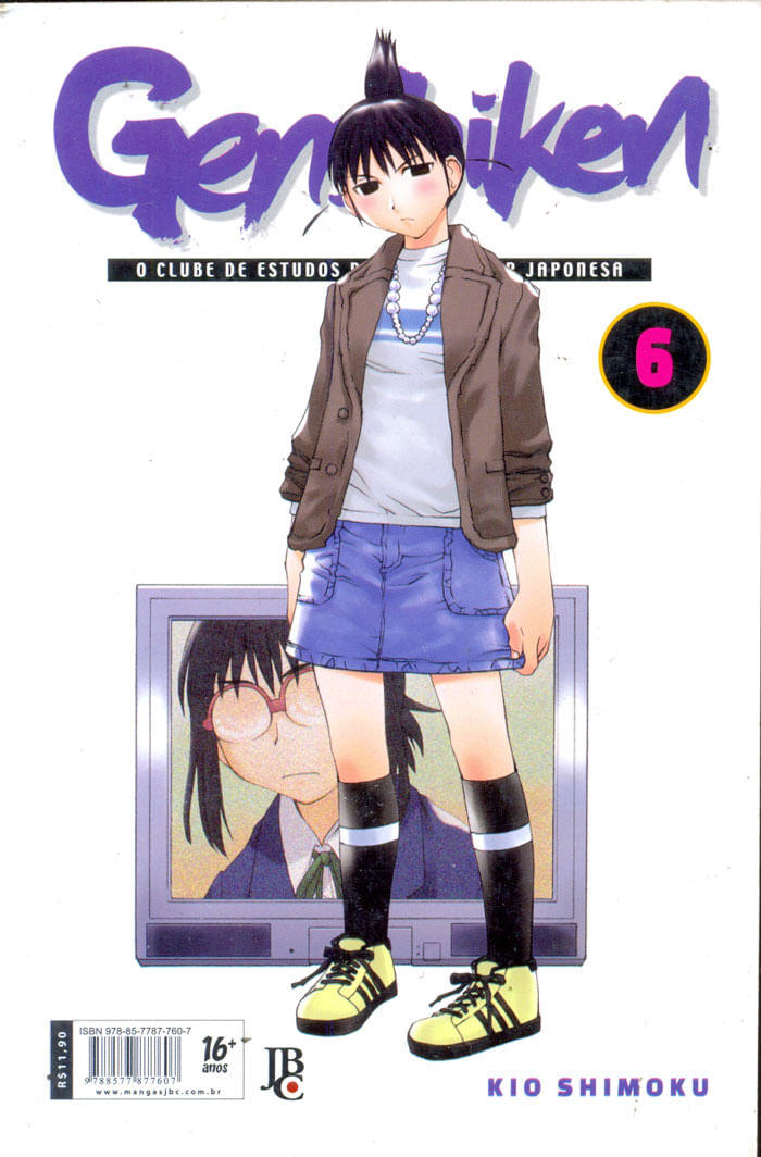 Genshiken 6 Editora JBC Gibis Quadrinhos HQs Mangás - Rika Comic Shop