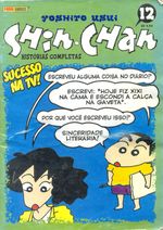 shin-chan-12