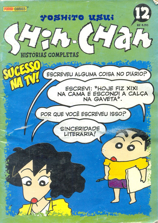 shin-chan-12