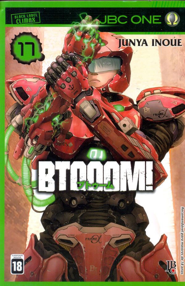 btooom-170001