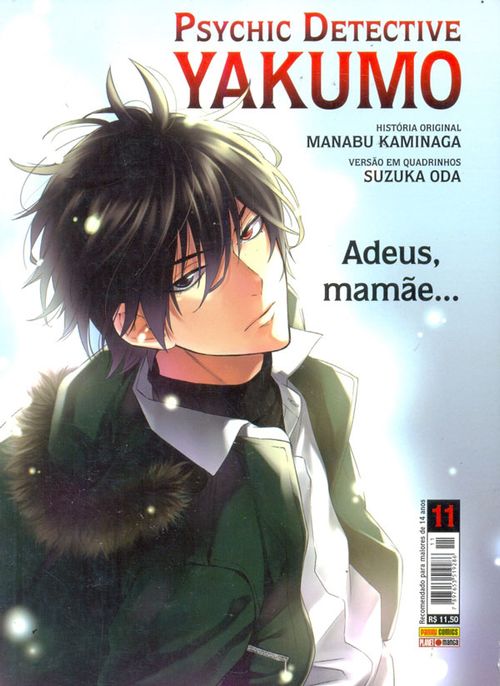 Psychic Detective Yakumo # 11