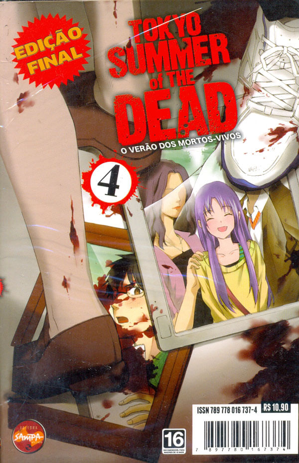 tokyo-summer-of-the-dead-04