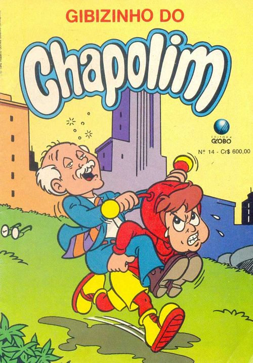 Gibizinho da Mônica # 14 - Chapolim