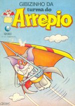 gibizinho-da-turma-do-arrepio-06