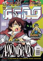 Acao-Magazine---3-