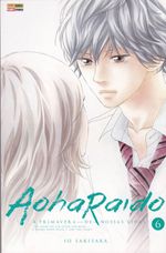 Aoharaido---06