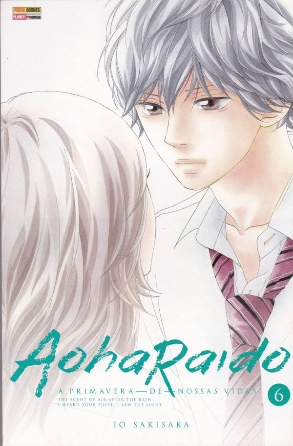 Aoharaido---06