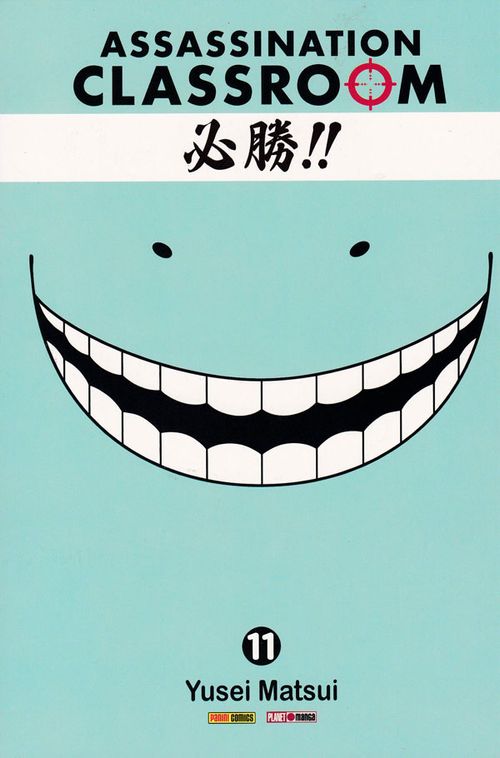 Assassination Classroom # 11