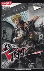 B.-B.-Project---1