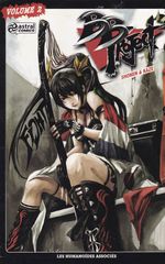 B.-B.-Project---2