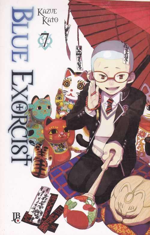 Blue Exorcist # 07