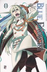Blue-Exorcist---11
