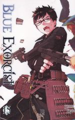 Blue-Exorcist---15