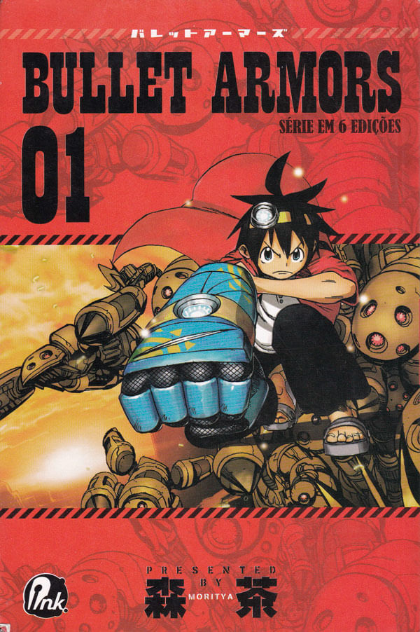 Bullet-Armors---1